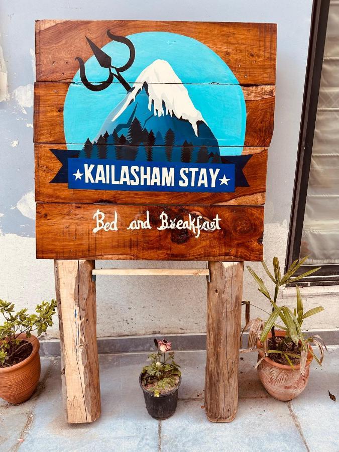 Kailasham Stay Dharamshala Exterior foto